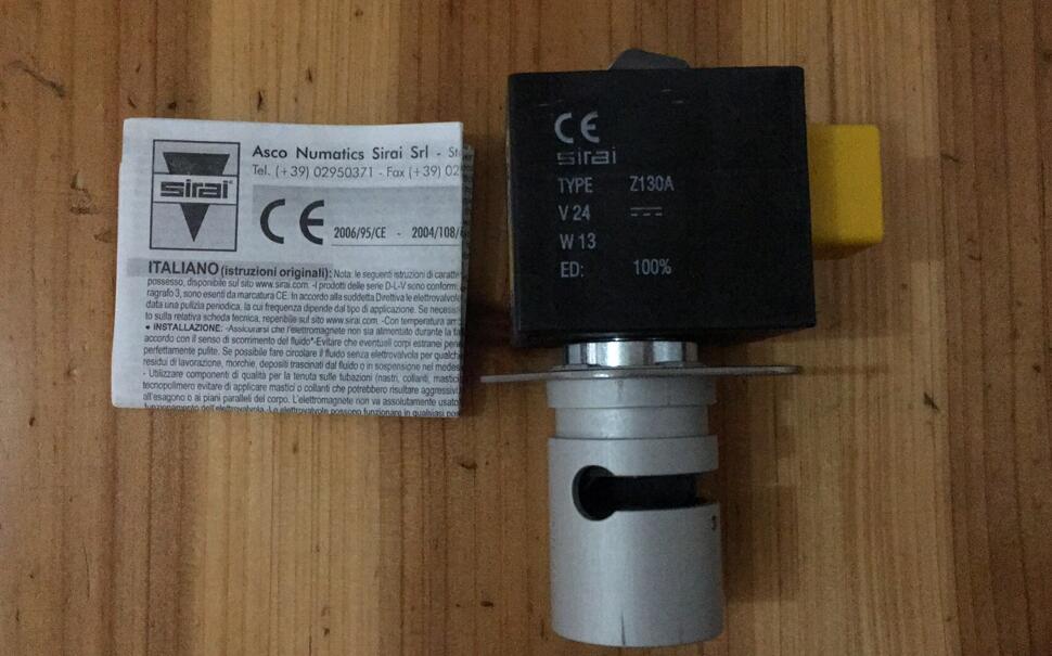 S10609 5S Z130A 24V 13W �����SIRAI늴��y